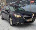 Синий Субару Аутбек, объемом двигателя 2.5 л и пробегом 203 тыс. км за 15200 $, фото 1 на Automoto.ua