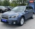 Синій Субару Аутбек, об'ємом двигуна 2.5 л та пробігом 123 тис. км за 17900 $, фото 1 на Automoto.ua
