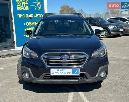 Синій Субару Аутбек, об'ємом двигуна 2.5 л та пробігом 169 тис. км за 14590 $, фото 2 на Automoto.ua