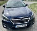 Синий Субару Аутбек, объемом двигателя 2.5 л и пробегом 71 тыс. км за 17300 $, фото 1 на Automoto.ua