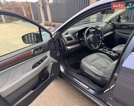 Синий Субару Аутбек, объемом двигателя 2.5 л и пробегом 171 тыс. км за 19500 $, фото 2 на Automoto.ua