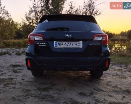 Синий Субару Аутбек, объемом двигателя 2.5 л и пробегом 62 тыс. км за 21000 $, фото 3 на Automoto.ua