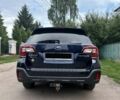 Синий Субару Аутбек, объемом двигателя 2.5 л и пробегом 188 тыс. км за 17900 $, фото 5 на Automoto.ua