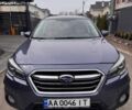 Синий Субару Аутбек, объемом двигателя 2.5 л и пробегом 185 тыс. км за 19500 $, фото 1 на Automoto.ua