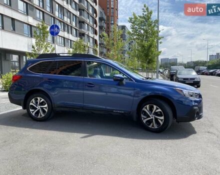 Синий Субару Аутбек, объемом двигателя 2.5 л и пробегом 119 тыс. км за 21500 $, фото 13 на Automoto.ua