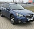 Синий Субару Аутбек, объемом двигателя 2.5 л и пробегом 133 тыс. км за 20900 $, фото 16 на Automoto.ua