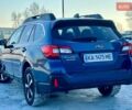 Синий Субару Аутбек, объемом двигателя 2.5 л и пробегом 89 тыс. км за 18900 $, фото 20 на Automoto.ua