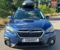 Синий Субару Аутбек, объемом двигателя 2.5 л и пробегом 32 тыс. км за 21500 $, фото 7 на Automoto.ua