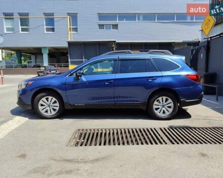 Синій Субару Аутбек, об'ємом двигуна 2.46 л та пробігом 85 тис. км за 18200 $, фото 2 на Automoto.ua