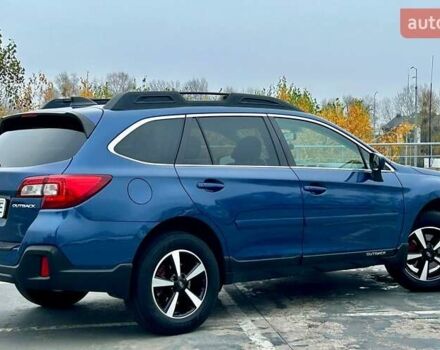 Синій Субару Аутбек, об'ємом двигуна 2.5 л та пробігом 89 тис. км за 19000 $, фото 20 на Automoto.ua