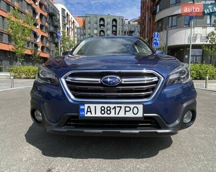 Синий Субару Аутбек, объемом двигателя 2.5 л и пробегом 119 тыс. км за 21500 $, фото 2 на Automoto.ua