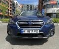 Синий Субару Аутбек, объемом двигателя 2.5 л и пробегом 119 тыс. км за 21500 $, фото 2 на Automoto.ua