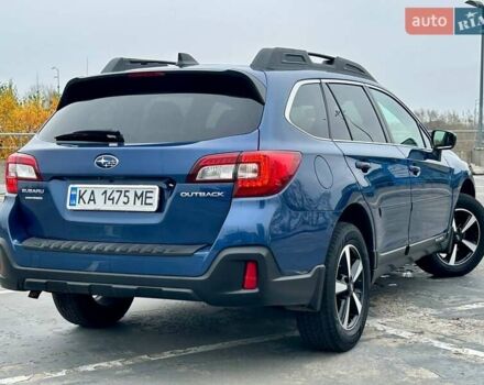 Синій Субару Аутбек, об'ємом двигуна 2.5 л та пробігом 89 тис. км за 18900 $, фото 4 на Automoto.ua