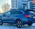 Синий Субару Аутбек, объемом двигателя 2.5 л и пробегом 89 тыс. км за 18900 $, фото 14 на Automoto.ua