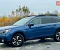 Синій Субару Аутбек, об'ємом двигуна 2.5 л та пробігом 89 тис. км за 18900 $, фото 3 на Automoto.ua