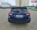 Синий Субару Аутбек, объемом двигателя 2.5 л и пробегом 73 тыс. км за 19700 $, фото 3 на Automoto.ua