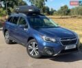 Синий Субару Аутбек, объемом двигателя 2.5 л и пробегом 32 тыс. км за 21500 $, фото 11 на Automoto.ua