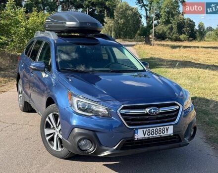 Синий Субару Аутбек, объемом двигателя 2.5 л и пробегом 32 тыс. км за 21500 $, фото 26 на Automoto.ua