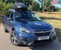 Синий Субару Аутбек, объемом двигателя 2.5 л и пробегом 32 тыс. км за 21500 $, фото 26 на Automoto.ua
