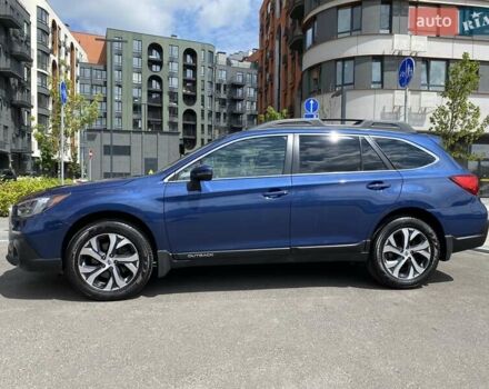 Синий Субару Аутбек, объемом двигателя 2.5 л и пробегом 119 тыс. км за 21500 $, фото 6 на Automoto.ua