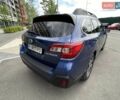 Синий Субару Аутбек, объемом двигателя 2.5 л и пробегом 119 тыс. км за 21500 $, фото 11 на Automoto.ua
