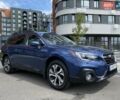 Синій Субару Аутбек, об'ємом двигуна 2.5 л та пробігом 144 тис. км за 20800 $, фото 14 на Automoto.ua