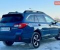 Синий Субару Аутбек, объемом двигателя 2.5 л и пробегом 89 тыс. км за 18900 $, фото 6 на Automoto.ua