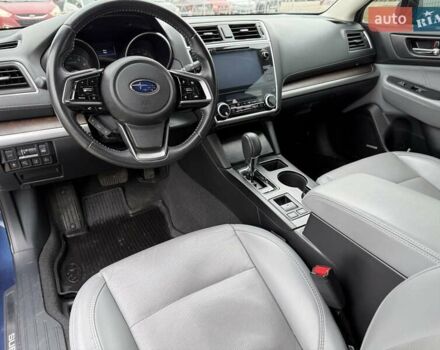 Синій Субару Аутбек, об'ємом двигуна 2.5 л та пробігом 133 тис. км за 20900 $, фото 30 на Automoto.ua