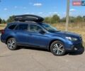 Синий Субару Аутбек, объемом двигателя 2.5 л и пробегом 32 тыс. км за 21500 $, фото 8 на Automoto.ua