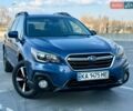 Синий Субару Аутбек, объемом двигателя 2.5 л и пробегом 89 тыс. км за 17800 $, фото 3 на Automoto.ua
