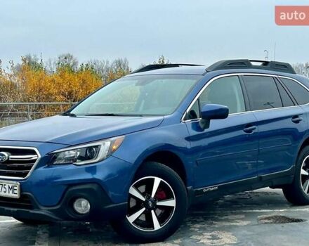 Синій Субару Аутбек, об'ємом двигуна 2.5 л та пробігом 89 тис. км за 19000 $, фото 1 на Automoto.ua
