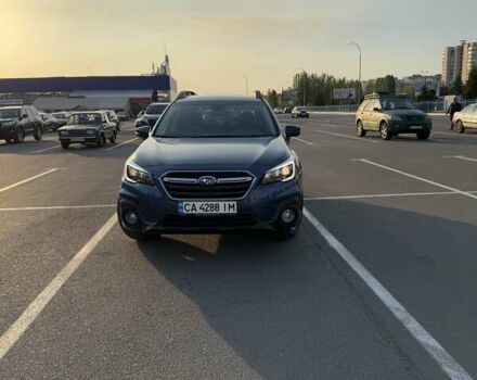 Синий Субару Аутбек, объемом двигателя 2.5 л и пробегом 26 тыс. км за 18555 $, фото 26 на Automoto.ua