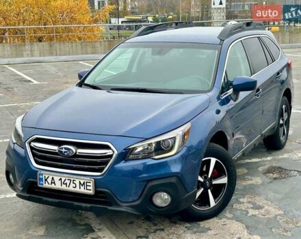 Синій Субару Аутбек, об'ємом двигуна 2.5 л та пробігом 89 тис. км за 19000 $, фото 13 на Automoto.ua