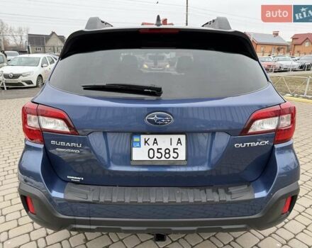 Синій Субару Аутбек, об'ємом двигуна 2.5 л та пробігом 133 тис. км за 20900 $, фото 12 на Automoto.ua