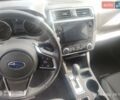 Синій Субару Аутбек, об'ємом двигуна 2.5 л та пробігом 109 тис. км за 16300 $, фото 12 на Automoto.ua