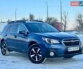 Синий Субару Аутбек, объемом двигателя 2.5 л и пробегом 89 тыс. км за 18900 $, фото 1 на Automoto.ua