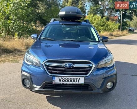 Синий Субару Аутбек, объемом двигателя 2.5 л и пробегом 32 тыс. км за 21500 $, фото 4 на Automoto.ua