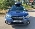 Синий Субару Аутбек, объемом двигателя 2.5 л и пробегом 32 тыс. км за 21500 $, фото 4 на Automoto.ua