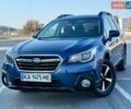 Синий Субару Аутбек, объемом двигателя 2.5 л и пробегом 89 тыс. км за 17800 $, фото 17 на Automoto.ua