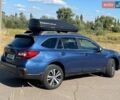 Синий Субару Аутбек, объемом двигателя 2.5 л и пробегом 32 тыс. км за 21500 $, фото 14 на Automoto.ua
