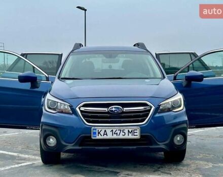 Синій Субару Аутбек, об'ємом двигуна 2.5 л та пробігом 89 тис. км за 19000 $, фото 15 на Automoto.ua