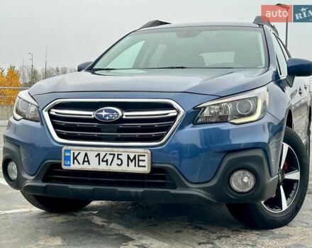 Синій Субару Аутбек, об'ємом двигуна 2.5 л та пробігом 89 тис. км за 18900 $, фото 9 на Automoto.ua