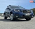 Синий Субару Аутбек, объемом двигателя 2.5 л и пробегом 109 тыс. км за 16700 $, фото 10 на Automoto.ua