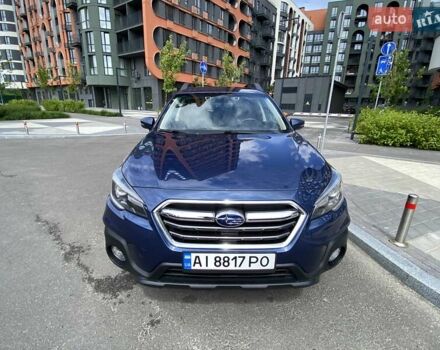 Синий Субару Аутбек, объемом двигателя 2.5 л и пробегом 119 тыс. км за 21500 $, фото 1 на Automoto.ua