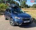 Синий Субару Аутбек, объемом двигателя 2.5 л и пробегом 32 тыс. км за 21500 $, фото 12 на Automoto.ua