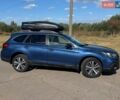 Синий Субару Аутбек, объемом двигателя 2.5 л и пробегом 32 тыс. км за 21500 $, фото 13 на Automoto.ua