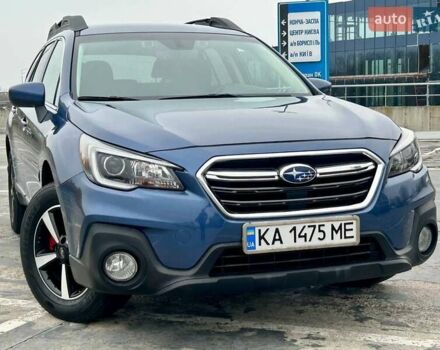 Синій Субару Аутбек, об'ємом двигуна 2.5 л та пробігом 89 тис. км за 19000 $, фото 7 на Automoto.ua