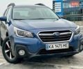 Синій Субару Аутбек, об'ємом двигуна 2.5 л та пробігом 89 тис. км за 19000 $, фото 7 на Automoto.ua
