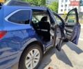 Синий Субару Аутбек, объемом двигателя 2.46 л и пробегом 91 тыс. км за 16599 $, фото 9 на Automoto.ua