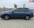 Синий Субару Аутбек, объемом двигателя 2.5 л и пробегом 133 тыс. км за 20900 $, фото 9 на Automoto.ua